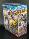 Transformers Go! Gekisoumaru - Image #8 of 214