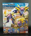 Transformers Go! Gekisoumaru - Image #9 of 214