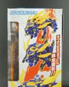 Transformers Go! Gekisoumaru - Image #16 of 214