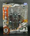 Transformers Go! Gekisoumaru Kurojishi ver. (Gekisoumaru (Black version))  - Image #1 of 215