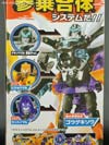 Transformers Go! Gekisoumaru Kurojishi ver. (Gekisoumaru (Black version))  - Image #5 of 215