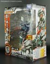 Transformers Go! Gekisoumaru Kurojishi ver. (Gekisoumaru (Black version))  - Image #12 of 215