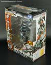 Transformers Go! Gekisoumaru Kurojishi ver. (Gekisoumaru (Black version))  - Image #13 of 215
