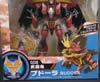 Transformers Go! Budora - Image #3 of 166