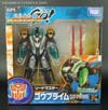 Transformers Go! Go Prime - Image #1 of 169