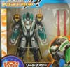 Transformers Go! Go Prime - Image #4 of 169