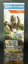 Transformers Go! Go Prime - Image #6 of 169