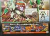 Transformers Go! Go Prime - Image #13 of 169