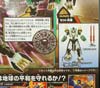 Transformers Go! Go Prime - Image #14 of 169