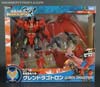 Transformers Go! Guren Dragotron - Image #1 of 106