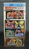 Transformers Go! Guren Dragotron - Image #5 of 106