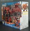 Transformers Go! Guren Dragotron - Image #16 of 106