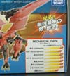 Transformers Go! Guren Dragotron - Image #20 of 106