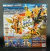Transformers Go! Hishoumaru - Image #7 of 210