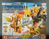 Transformers Go! Hishoumaru - Image #8 of 210