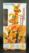 Transformers Go! Hishoumaru - Image #13 of 210