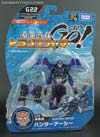 Transformers Go! Hunter Arcee - Image #1 of 153