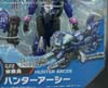 Transformers Go! Hunter Arcee - Image #2 of 153