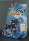 Transformers Go! Hunter Arcee - Image #12 of 153