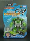 Transformers Go! Hunter Bulkhead - Image #1 of 123