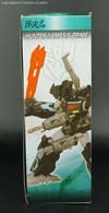 Transformers Go! Hunter Nemesis Prime - Image #7 of 125