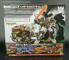 Transformers Go! Hunter Nemesis Prime - Image #16 of 125