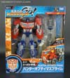 Transformers Go! Hunter Optimus Prime - Image #1 of 154