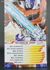 Transformers Go! Hunter Optimus Prime - Image #13 of 154
