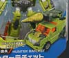 Transformers Go! Hunter Ratchet - Image #3 of 148