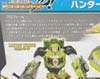 Transformers Go! Hunter Ratchet - Image #9 of 148
