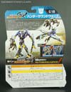 Transformers Go! Hunter Soundwave - Image #6 of 159