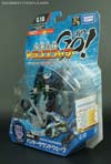Transformers Go! Hunter Soundwave - Image #10 of 159