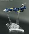Transformers Go! Hunter Soundwave - Image #35 of 159