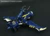 Transformers Go! Hunter Soundwave - Image #66 of 159