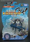 Transformers Go! Hunter Starscream - Image #1 of 99