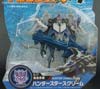 Transformers Go! Hunter Starscream - Image #2 of 99