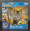 Transformers Go! Jinbu - Image #1 of 217