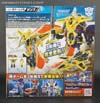 Transformers Go! Jinbu - Image #6 of 217