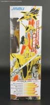 Transformers Go! Jinbu - Image #12 of 217
