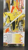 Transformers Go! Jinbu - Image #13 of 217