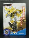 Transformers Go! Jinbu - Image #23 of 217