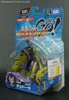 Transformers Go! Judora - Image #13 of 171