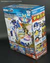 Transformers Go! Kenzan - Image #6 of 340