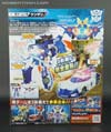 Transformers Go! Kenzan - Image #7 of 340
