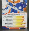 Transformers Go! Kenzan - Image #10 of 340