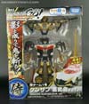 Transformers Go! Kenzan Kuromusha ver. (Kenzan (Black Version))  - Image #1 of 297