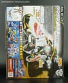 Transformers Go! Kenzan Kuromusha ver. (Kenzan (Black Version))  - Image #10 of 297