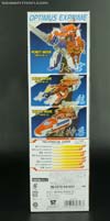 Transformers Go! Optimus ExPrime - Image #9 of 415