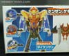 Transformers Go! Optimus ExPrime - Image #19 of 415