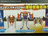 Transformers Go! Optimus ExPrime - Image #20 of 415